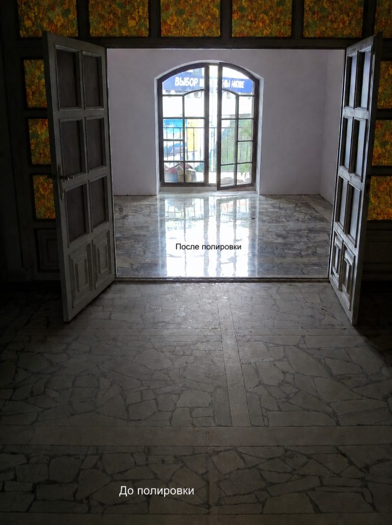 polirovka-polov-gal-2